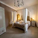 Petra Casa de hóspedes